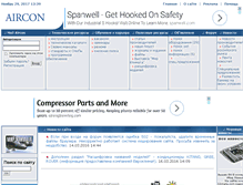 Tablet Screenshot of aircon.ru